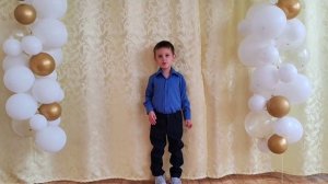 Чтение стихотворения В. Лунин "Когда я взрослым стану"