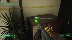 RoboCop Rogue City RTX 5060 / i5 10400f max settings