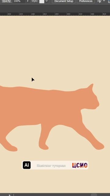 Туториал по Illustrator "как сделать эффект монограммы в Иллюстраторе?" (ЦСИО) смотреть онлайн