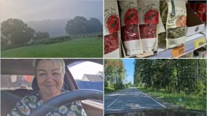 УТРО ОТ ЛЁШИКА. ЕДЕМ В ГОРОД В "ПЯТЕРОЧКУ" И НА ЗАПРАВКУ.