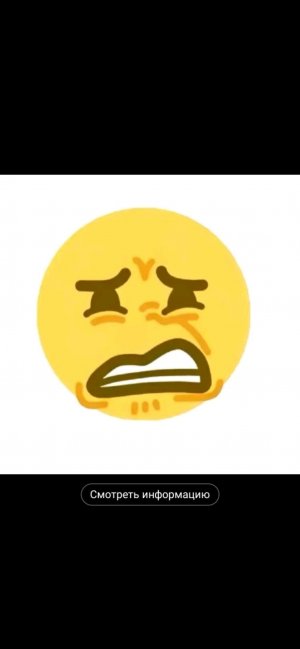 домик