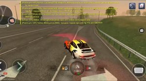 Дрифт в блек раша