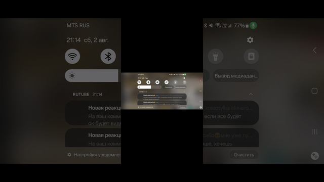 🤍Наконец-то новое видео, ВлОг Из МоЕгО лАгЕрЯ 🤍РП лАгЕрЬ ⛺ 🥹😖🤣🛍БРуКхЕйВеН ⛺🛍🤣😖🥹🤍 смотреть онлайн