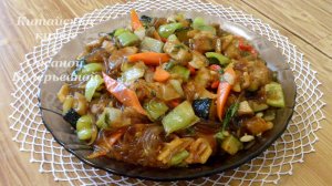 Готовим фунчозу. Горячая фунчоза с овощами.  Китайская кухня с Оксаной Валерьевной