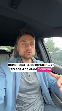 Аренда авто за границей проще чем кажется