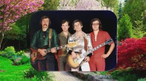 СИГНАЛ. ВСПОМЕН МИЛ, ВСПОМЕН МОЙ