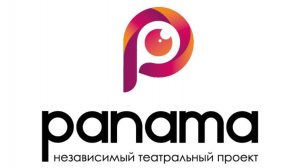 Шла Коза по лесу