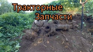ВЕСЬ МЕТАЛЛ ЛЕЖАЛ У СТОЛБА. МАШИНА ПРОСЕЛА ПО ПОЛНОЙ.