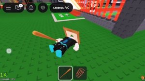 Укради итольянские мемы