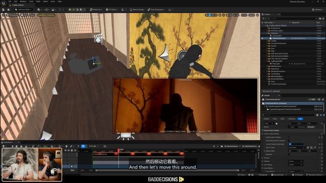9-8 Camera Actor Tracking смотреть онлайн