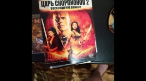 DVD кинотеатр
