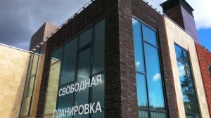 PARK FONTE ТАУНХАУСЫ НА НОВОЙ РИГЕ