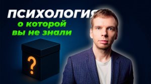 Какова ваша жизнеспособность в тревожном и неустойчивом мире?