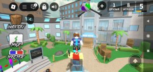 Го поговорим