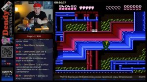 ️ Картриджи на ЗАКАЗ / Версия 2.0 / Серия №8