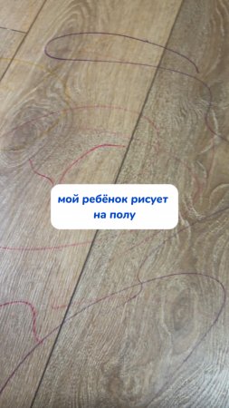 Ваши дети тоже так рисуют ?