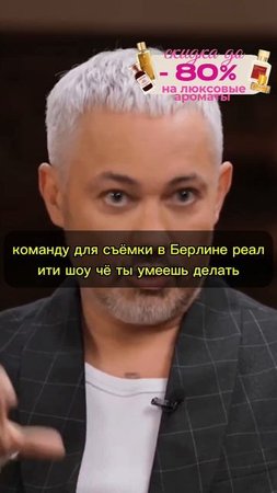 Сказал умею, но я не умею! Жиза при первом устройстве?