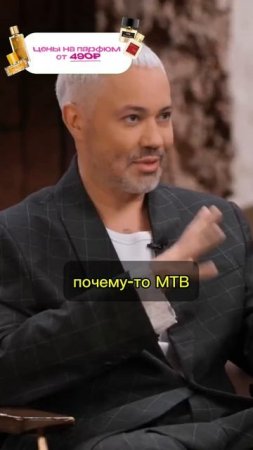 Я был уверен, что я суперзвезда! Помните его ещё?