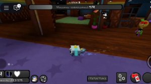 учу команду водить 😍