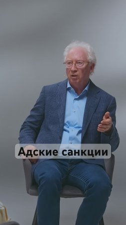 Россия и Украина: какие рычаги у Трампа? #новости #россия #украина #сша