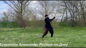 казарла