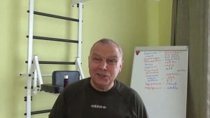 Если указано: "не является публичной офертой"? Что это означает?