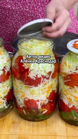 Закуска из помидоров и капусты. Просят добавки все!