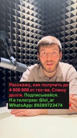 Какие документы нужны для развода?