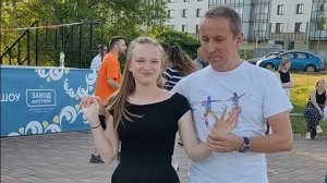 Бачата Полина Ярославль. Romeo Santos - Si Yo Muero