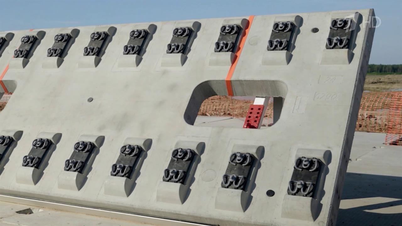 В Новгородской области будут выпускать плиты для высокоскоростной магистрали Москва  Петербург.