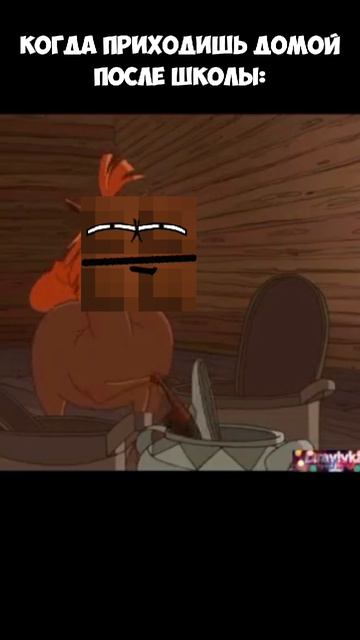 тупой Леня часть 3