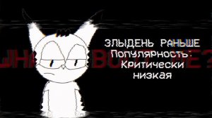 Хотите вернуть милого котика?