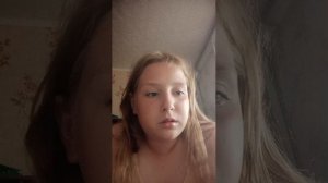 помадки