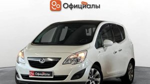 Opel Meriva B, 2011