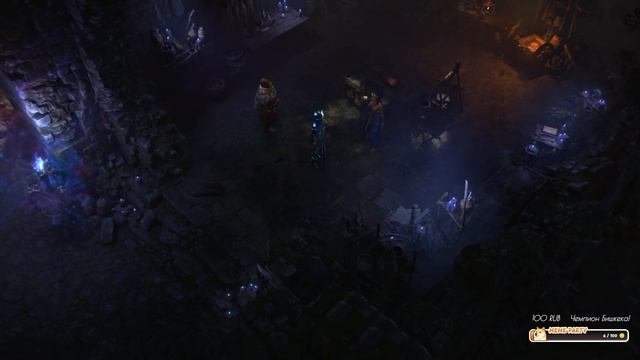 Diablo 4 | Стрим 9 | Убьем Лилит...Финал