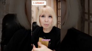 Преображение Женщины через сакральные практики.