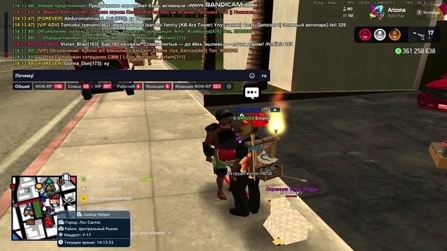 12312312312312455345