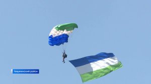 Как в Башкортостане отпраздновали 95 лет со дня основания ВДВ - сюжет "Вестей"