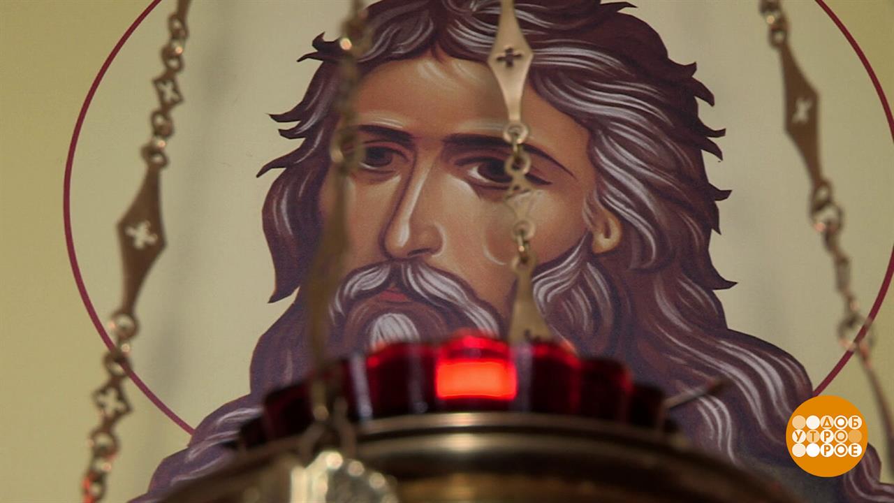 Ильин день. Доброе утро. Суббота. Фрагмент выпуска от 02.08.2025