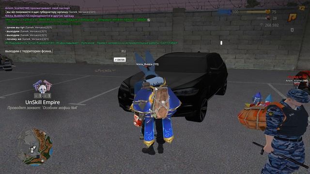 Grand Theft Auto San Andreas 2025.08.02 - 21.15.30.04 смотреть онлайн