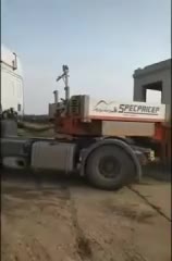 Как строят дома.