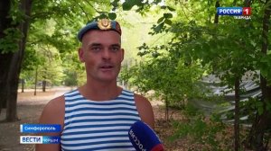 В Симферополе завершается тематическая смена в военно-патриотическом лагере ДОСААФ