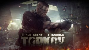 ОРДА ЗАВОД Побег Из Таркова прохождение ЗА Юсек USEK