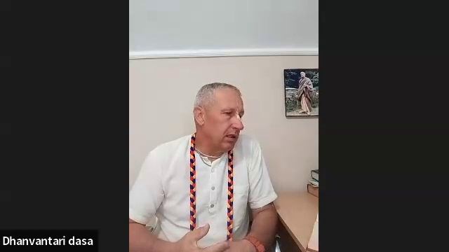 ШБ 1.18.30 лектор Дханвантари дас (02.08.2025) смотреть онлайн