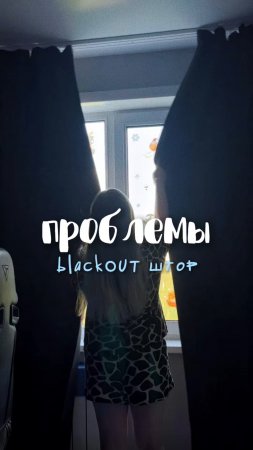 Артикул на энзимный карандаш (№ 1) WB #252199066 Ozon #1663832082 Мое спасение от пятен! #пятна