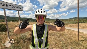 Поездка в Мраморную пещеру. Часть 1 (20.07.2025).