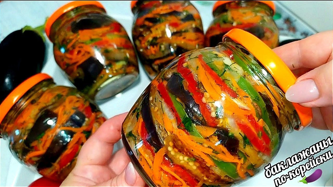 Салат на зиму из баклажанов и грибов по корейски! Такой вкусный, что пальчики оближешь! смотреть онлайн