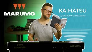MARUMO KAIHATSU