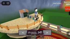 проклятая игра кальмара 5 серия страшная история