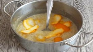 Джем Серенада